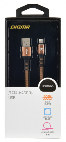 Кабель Digma USB A(m) Lightning (m) 3м коричневый плоский фото 3