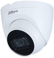 Камера видеонаблюдения IP Dahua DH-IPC-HDW2831TP-ZS 2.7-13.5мм цв. корп.:белый