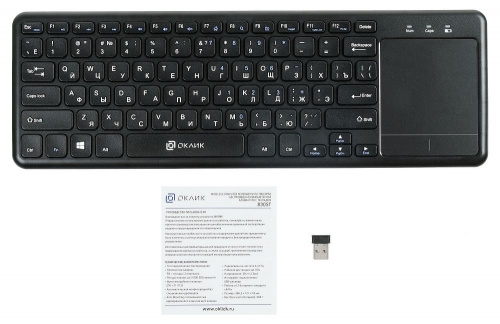 Клавиатура Оклик 830ST черный USB беспроводная slim Multimedia Touch фото 4