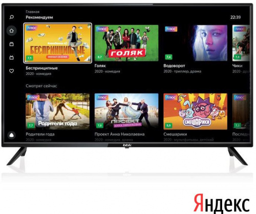 Телевизор LED BBK 40" 40LEX-7272/FTS2C Яндекс.ТВ черный/FULL HD/50Hz/DVB-T2/DVB-C/DVB-S2/USB/WiFi/Smart TV (RUS) фото 5