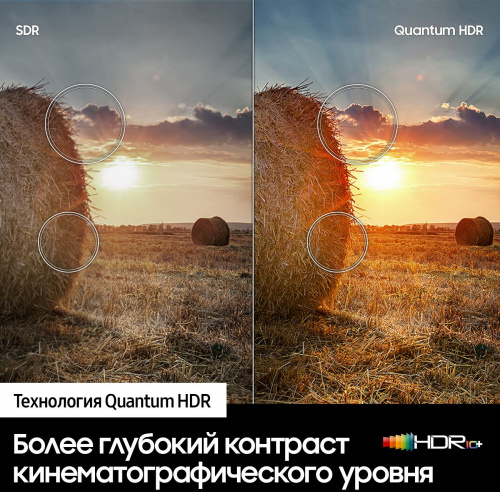 Телевизор QLED Samsung 43" QE43Q60ABUXRU Q черный 4K Ultra HD 60Hz DVB-T2 DVB-C DVB-S2 WiFi Smart TV (RUS) фото 4