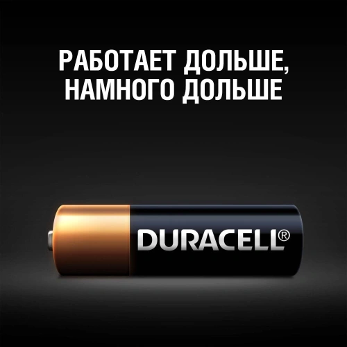 Батарея Duracell MN27 A27 (1шт) фото 3