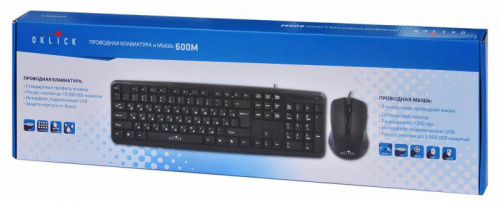 Клавиатура + мышь Оклик 600M клав:черный мышь:черный USB (337142) фото 3