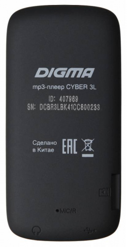 Плеер Flash Digma Cyber 3L 4Gb черный/красный/1.8"/FM/microSDHC фото 8