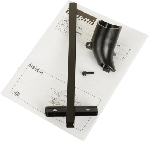 Циркулярная пила (дисковая) Makita HS6601 1050Вт (ручная) D диска.:165мм фото 2