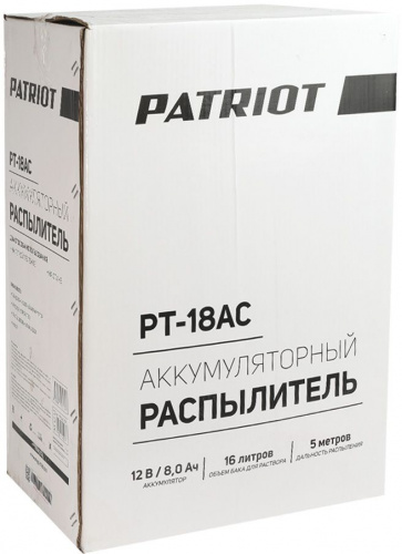 Опрыскиватель Patriot PT-18AC аккум. ранц. 16л оранжевый/черный (755302532) фото 3