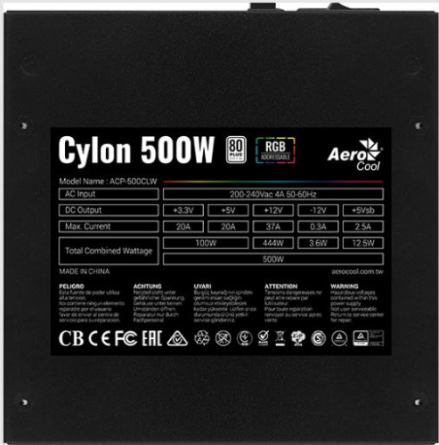 Блок питания Aerocool ATX 500W CYLON 500 80+ 24pin APFC 120mm fan color 5xSATA RTL фото 3