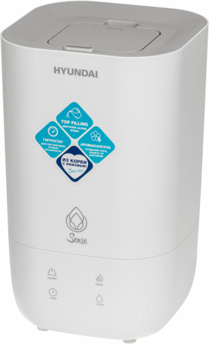 Увлажнитель воздуха Hyundai H-HU14E-3.0-UI189 23Вт (ультразвуковой) белый фото 12
