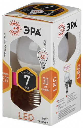 Лампа светодиодная Эра P45-7W-827-E27 7Вт цоколь:E27 2700K 220В колба:P45 (упак.:3шт) фото 2