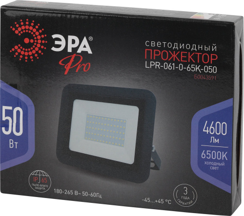 Прожектор уличный Эра Pro LPR-061-0-65K-050 светодиодный 50Вт корп.мет.черный (Б0043591) фото 5
