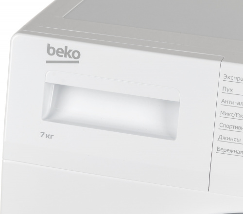 Сушильная машина Beko DF7412GA кл.энер.:A+ макс.загр.:7кг белый фото 17