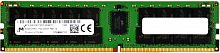 Память DDR4 Crucial MTA36ASF8G72PZ-2G9B2 64Gb DIMM ECC Reg PC4-23400 CL21 2933MHz