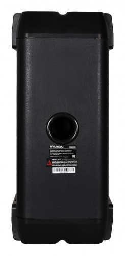 Минисистема Hyundai H-MAC200 черный 45Вт/FM/USB/BT/SD/MMC фото 10