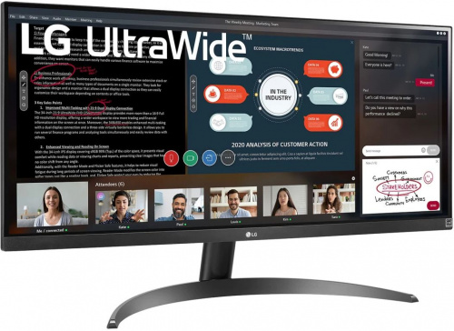 Монитор LG 29" UltraWide 29WP500-B черный IPS LED 21:9 (Ultrawide) HDMI матовая 250cd 178гр/178гр 2560x1080 FHD 5.2кг фото 3