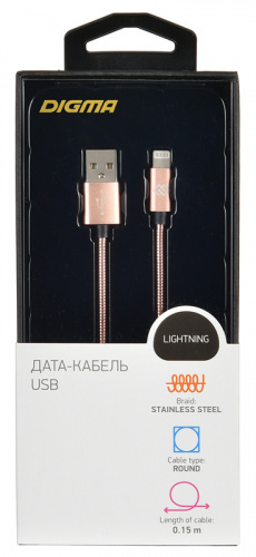 Кабель Digma USB A(m) Lightning (m) 0.15м розовое золото фото 4