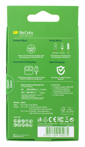 Зарядное устройство GP Recyko M451 2600mAh (4шт) фото 2
