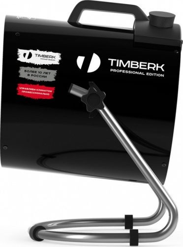 Тепловая пушка электрическая Timberk TIH R5 3M 5000Вт черный фото 3