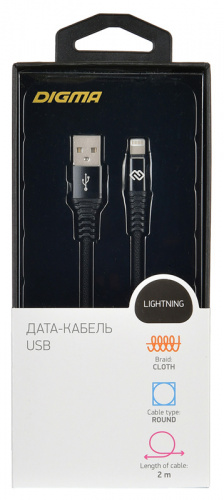 Кабель Digma LIGHT-2M-BRAIDED-BLK USB (m)-Lightning (m) 2м черный фото 3