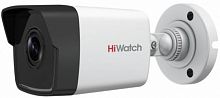 Камера видеонаблюдения IP HiWatch DS-I400(D)(4mm) 4-4мм цв. корп.:белый