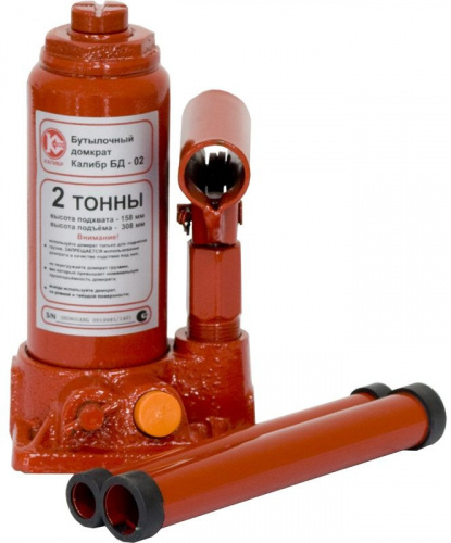 Домкрат Калибр БД-02 бутылочный гидравлический красный (517002) фото 2