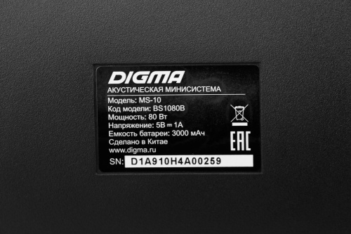 Минисистема Digma MS-10 черный 80Вт FM USB BT micro SD фото 17