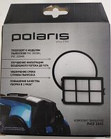 Набор фильтров Polaris PVCF 2043 (5предмет.)