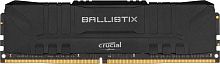 Память DDR4 16Gb 2666MHz Crucial BL16G26C16U4B Ballistix OEM Gaming PC4-21300 CL16 DIMM 288-pin 1.2В