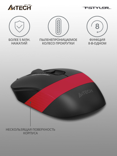Мышь A4Tech Fstyler FM10 черный/красный оптическая (1600dpi) USB (4but) фото 3