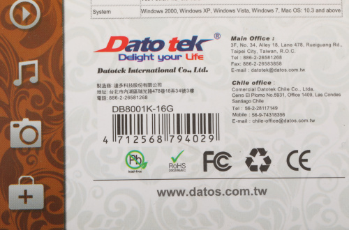 Флеш Диск Dato 16GB DB8001 DB8001K-16G USB2.0 черный фото 3