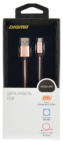 Кабель Digma USB A(m) micro USB B (m) 0.15м розовое золото фото 4