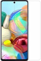 Защитная пленка для экрана Samsung WITS для Samsung Galaxy A72 прозрачная 1шт. (GP-TFA725WSATR)