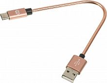 Кабель Digma USB A(m) USB Type-C (m) 0.15м розовое золото