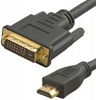 Кабель аудио-видео Lazco WH-141 HDMI (m)/DVI-D(m) 20м. позолоч.конт. черный (WH-141(20M))