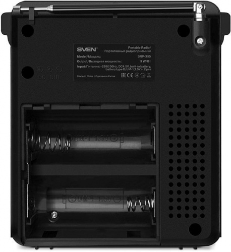 Радиоприемник портативный Sven SRP-355 черный USB SD/microSD фото 8