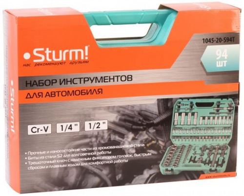 Набор инструментов Sturm! 1045-20-S94T 94 предмета (жесткий кейс) фото 2