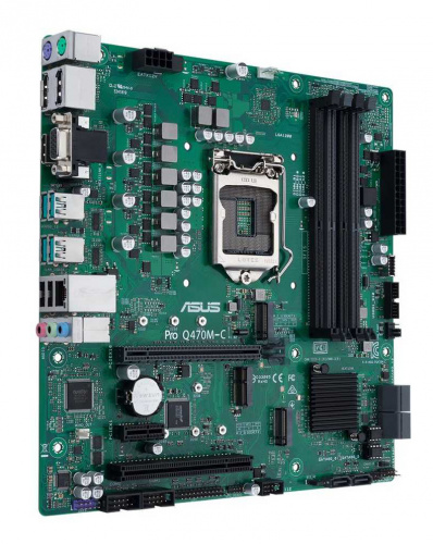 Материнская плата Asus PRO Q470M-C/CSM Soc-1200 Intel Q470 4xDDR4 mATX AC`97 8ch(7.1) GbLAN RAID+VGA+HDMI+DP фото 4