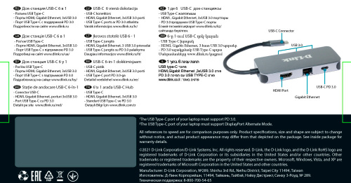 Разветвитель USB 3.0 D-Link DUB-2335 4порт. черный (DUB-2335/A1A) фото 4