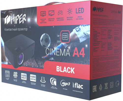 Проектор Hiper Cinema A4 Black LCD 2500Lm (800x480) 1800:1 ресурс лампы:50000часов 2xUSB typeA 1xHDMI 1кг фото 2