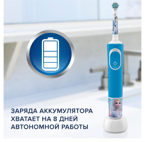Зубная щетка электрическая Oral-B Frozen D100.413.2K синий фото 5