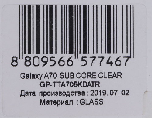 Защитное стекло для экрана Samsung araree by KDLAB для Samsung Galaxy A70 прозрачная 1шт. (GP-TTA705KDATR) фото 3