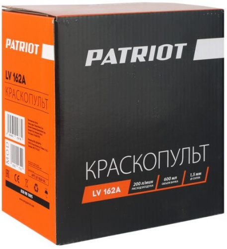 Краскораспылитель Patriot LV 162А 141л/мин соп.:1.5мм бак:0.5л серый фото 3