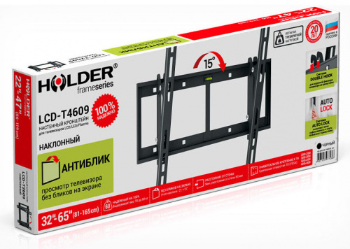 Кронштейн для телевизора Holder LCD-T4609 черный 32"-65" макс.60кг настенный наклон фото 3