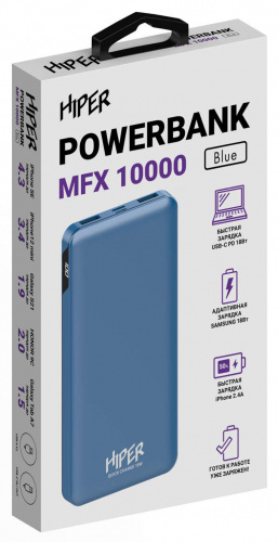 Мобильный аккумулятор Hiper MFX 10000 10000mAh 3A QC PD 2xUSB голубой (MFX 10000 BLUE) фото 3