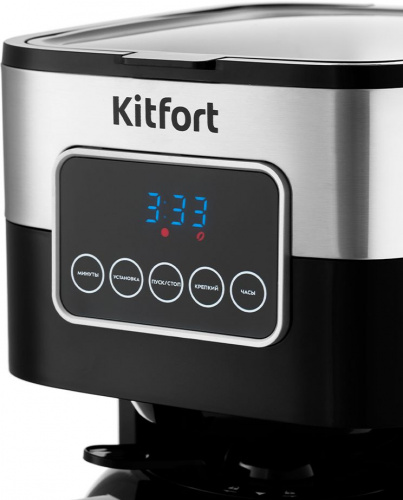 Кофеварка капельная Kitfort KT-752 900Вт черный/нержавеющая сталь фото 2