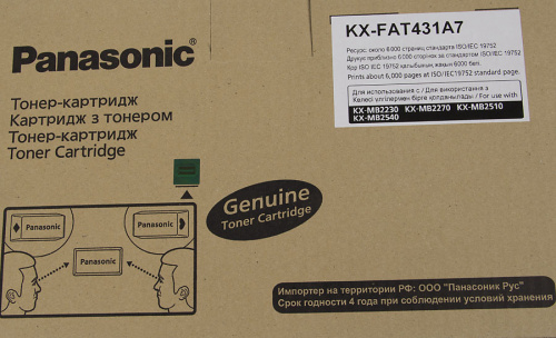 Картридж лазерный Panasonic KX-FAT431A7 черный (6000стр.) для Panasonic KX-MB2230/2270/2510/2540 фото 2