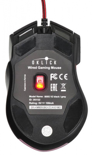 Мышь Оклик 805G V2 BEOWULF черный/серебристый оптическая (3200dpi) USB (8but) фото 7