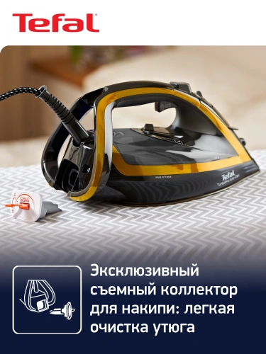 Утюг Tefal Turbo Pro Anti Calc FV5696E1 3000Вт черный/золотистый фото 15