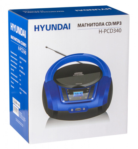 Аудиомагнитола Hyundai H-PCD340 черный/синий 4Вт/CD/CDRW/MP3/FM(dig)/USB/BT/SD/MMC/microSD фото 2