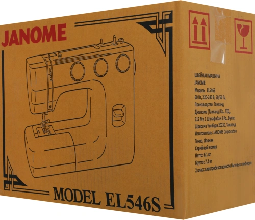 Швейная машина Janome EL546S белый фото 4