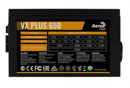 Блок питания Aerocool ATX 650W VX PLUS 650W (20+4pin) 120mm fan 3xSATA RTL фото 2